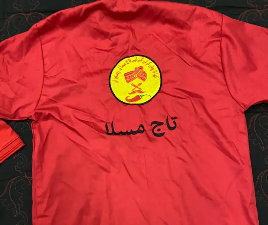 تفصيل تطريز طباعة زي موحد