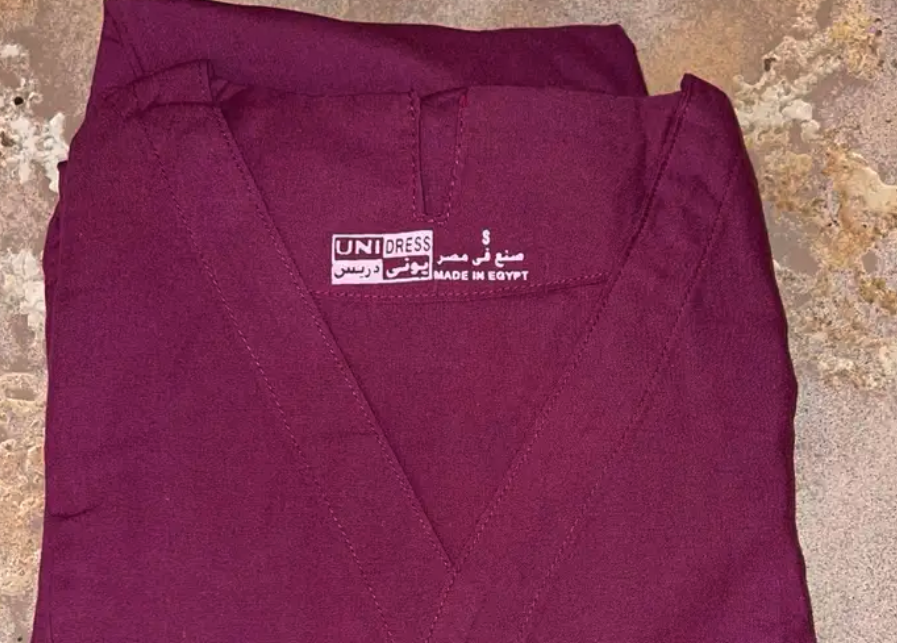 سكرابات طبيه للمرضين والممرضات