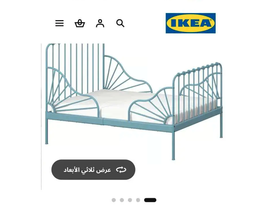 سرير ايكيا قابل للتمدد 200سم 80سم نظيف جدا