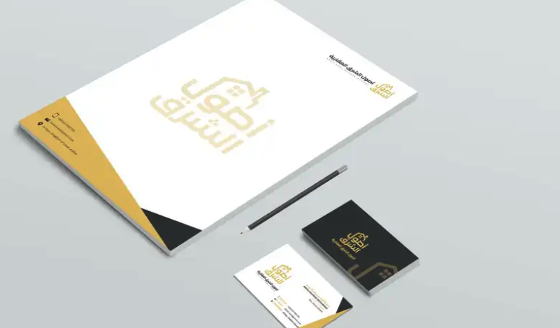 تصميم شعارات وهويات بصرية