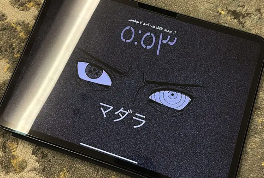 ايباد برو 11 إنش