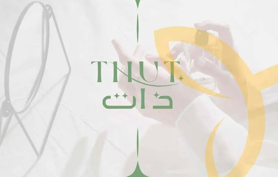 مصممة جرافيك