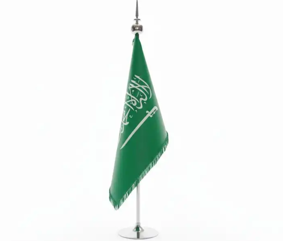 اعلام المملكة أعلام دول