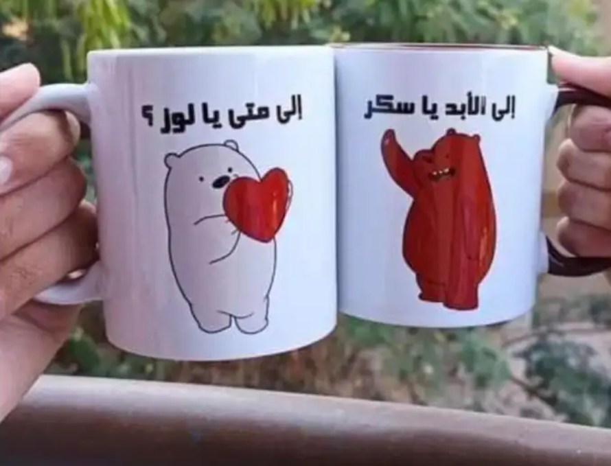 طباعة اكواب فناجيل قهوة طباعة حسب الطلب