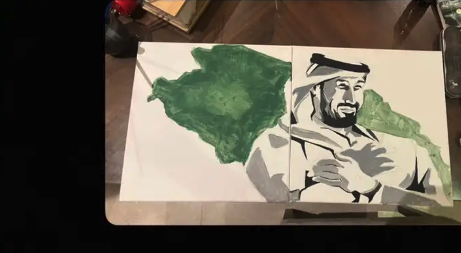 تعليم رسم