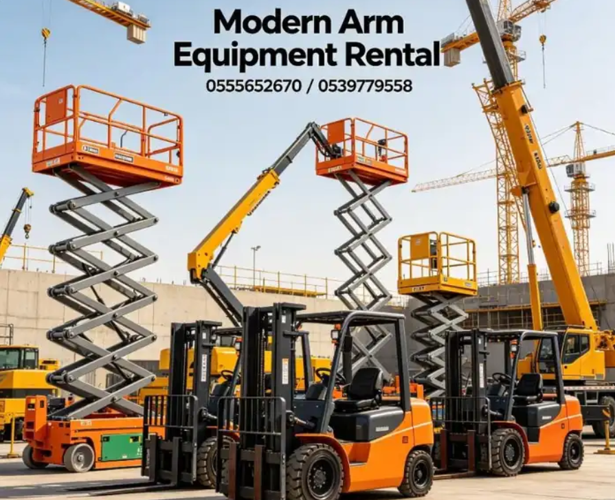 ايجار سيزر لفت scissor lift جده والرياض والدمام والمدينه