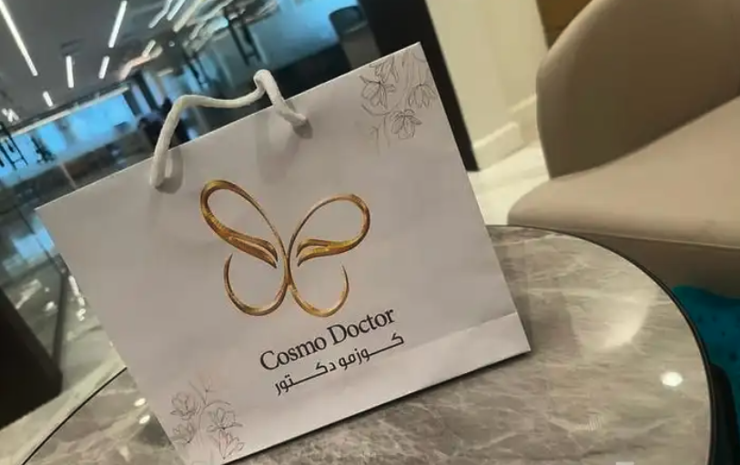 مطبوعات طباعة كروت فواتير بوكسات لوحات بنرات استكر