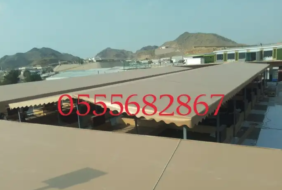 مظلات وسواتر