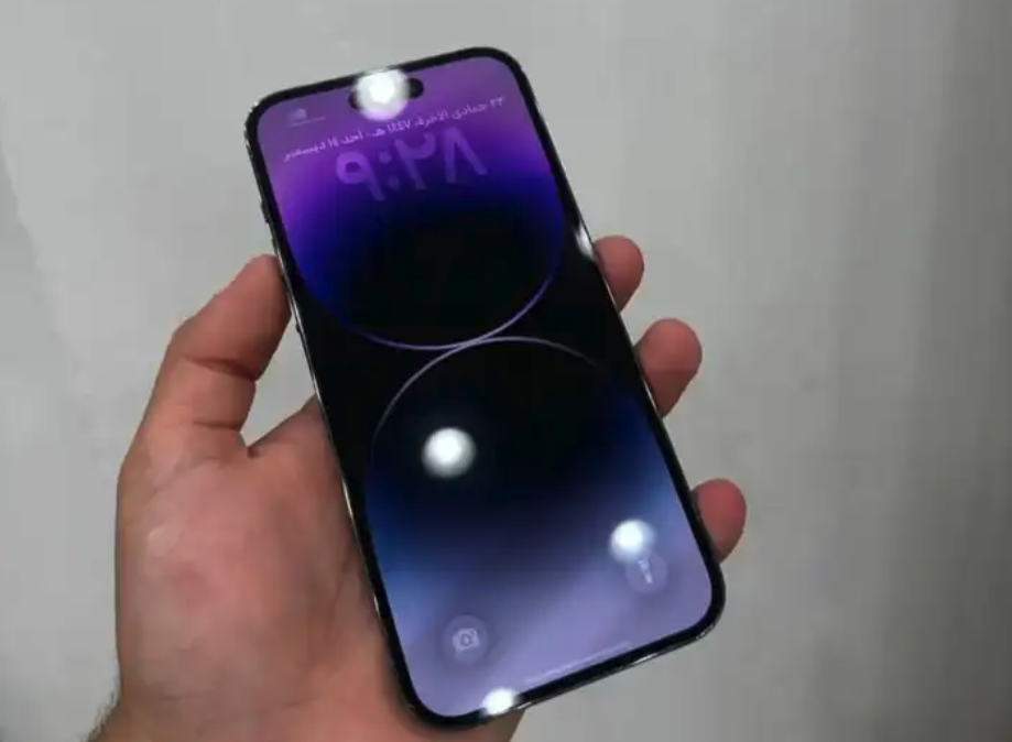 ايفون14برو ماكس