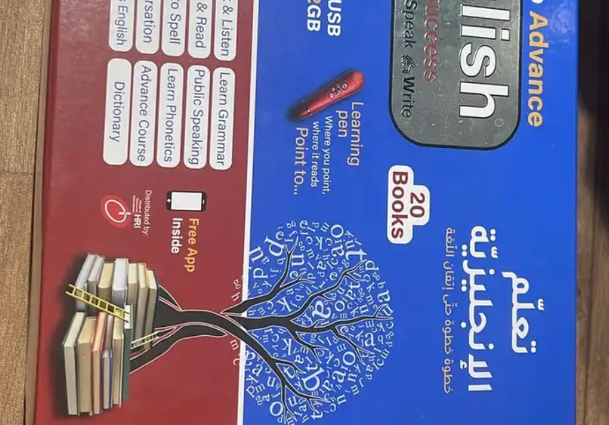 كتب لتعلم الإنجليزية خطوه بخطوه مع قلم قارئ عربي او انجليزي