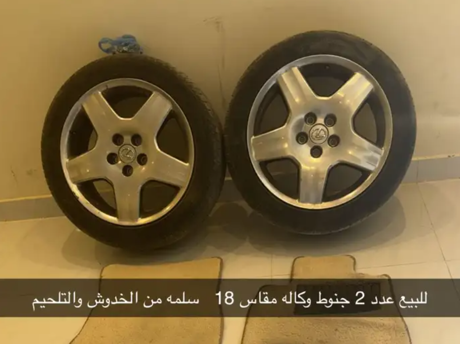 جنوط لكزس 430وكاله اصلي