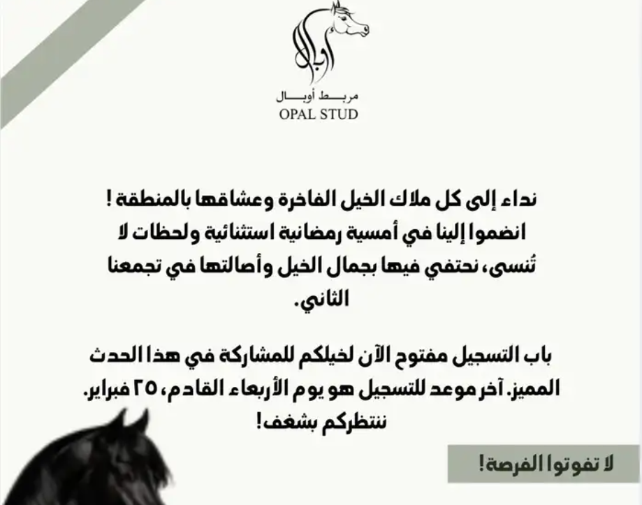 تصميم بوستات وغيرها