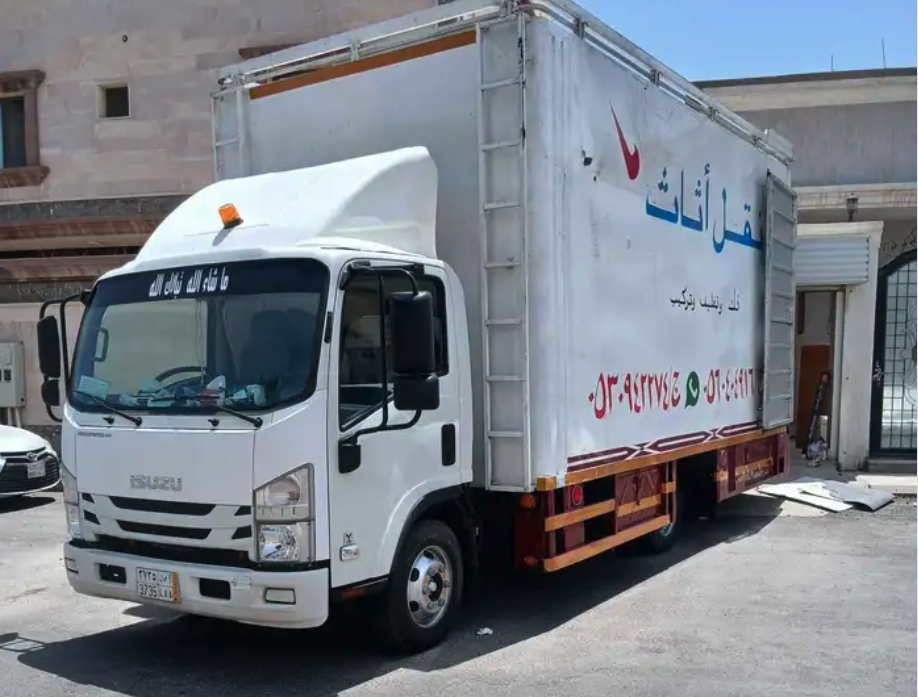 شركة نقل عفش بالدمام والخبر مع الفك والتركيب والتغليف