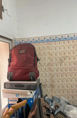 حقيبة مدرسية
