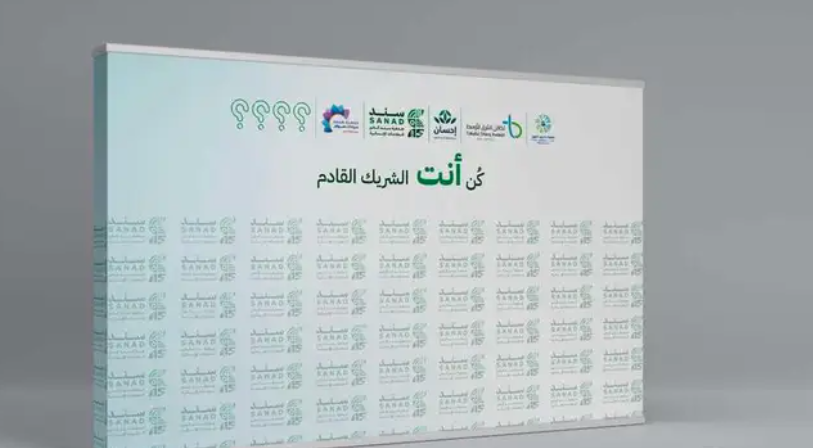 مصمم جرافيك محترف عن بعد