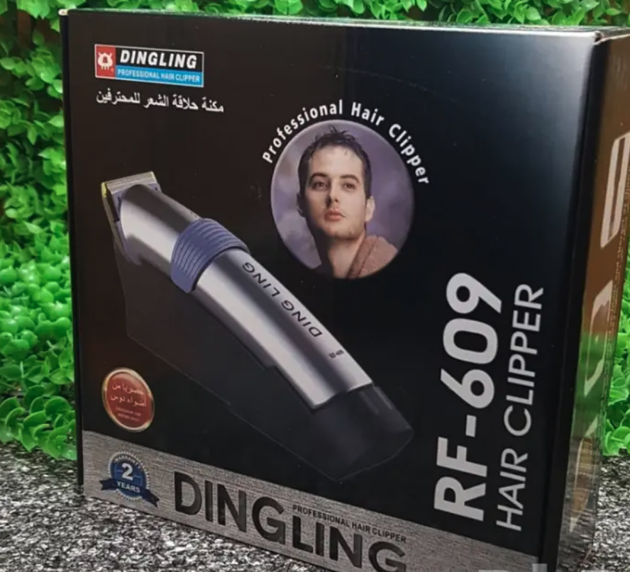 مكينة حلاقة DINGLING ضمان سنتين