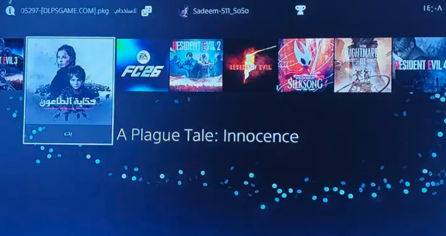 سوني 4 مهكر والعاب معربة