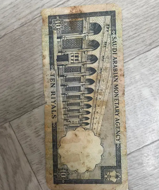 عملات قديمة للملك سعود وفيصل وخالد
