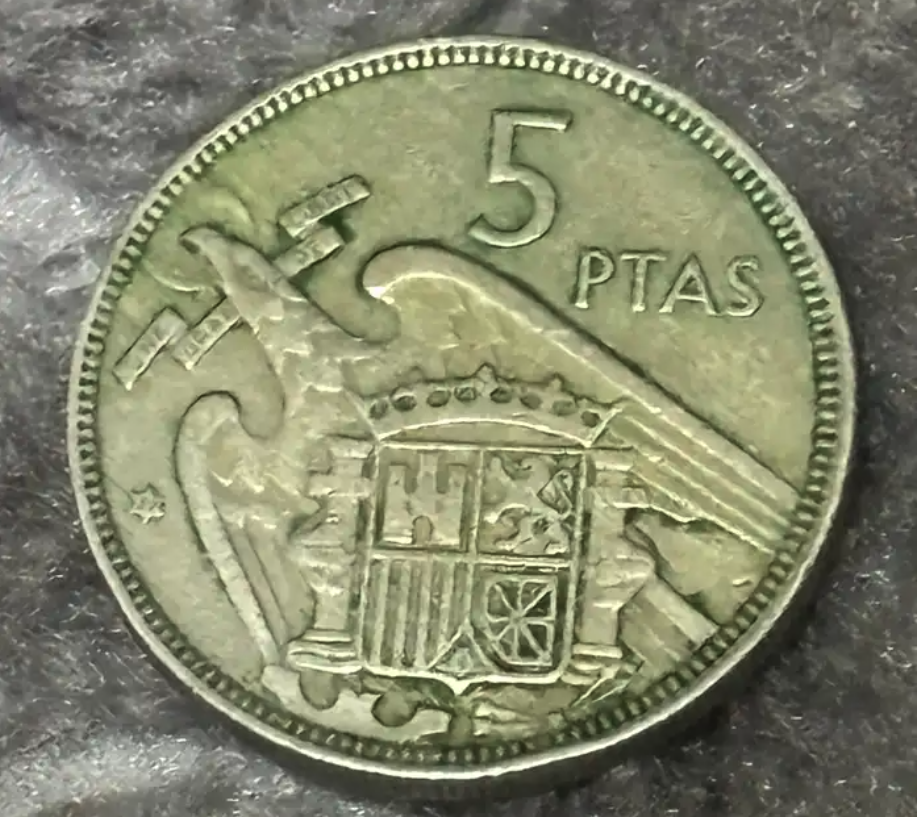 عمله قديمة من عام 1957