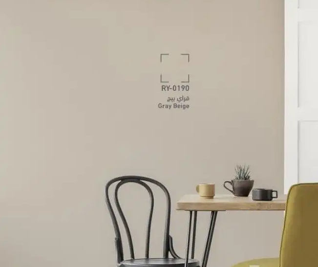 معلم ديكورات بويا في جده