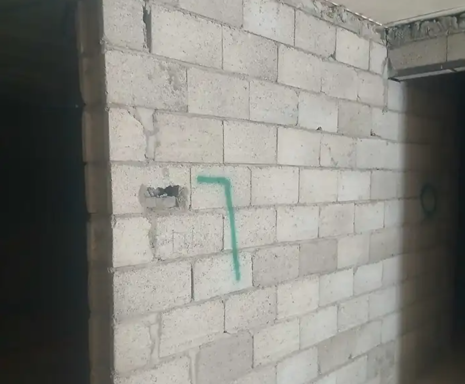 بنه للبنى ومليس للتلييس وتكسير والشغل على الشرط