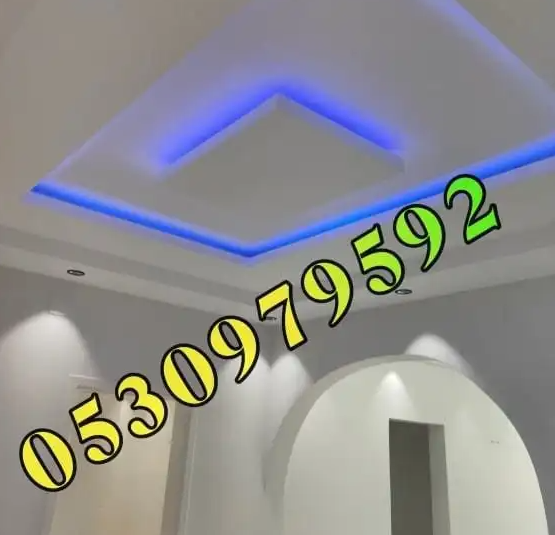 معلم دهانات بتبوك تبوك