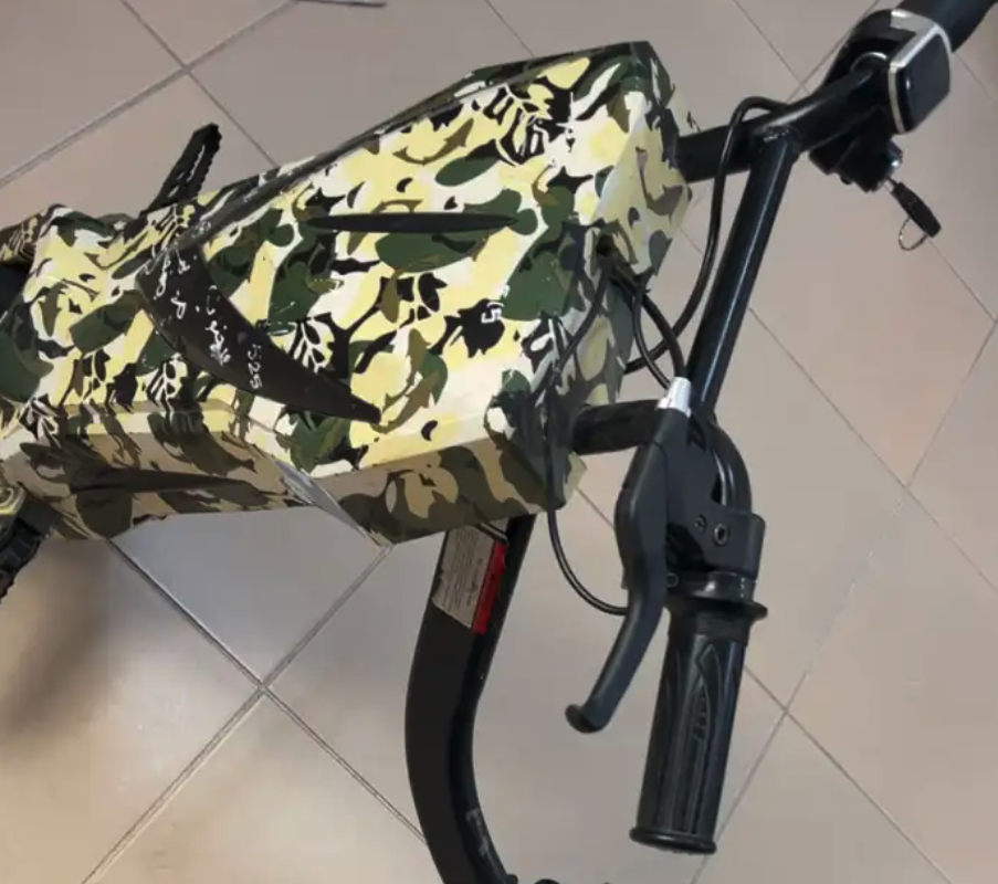 اسكوتر كهربائي