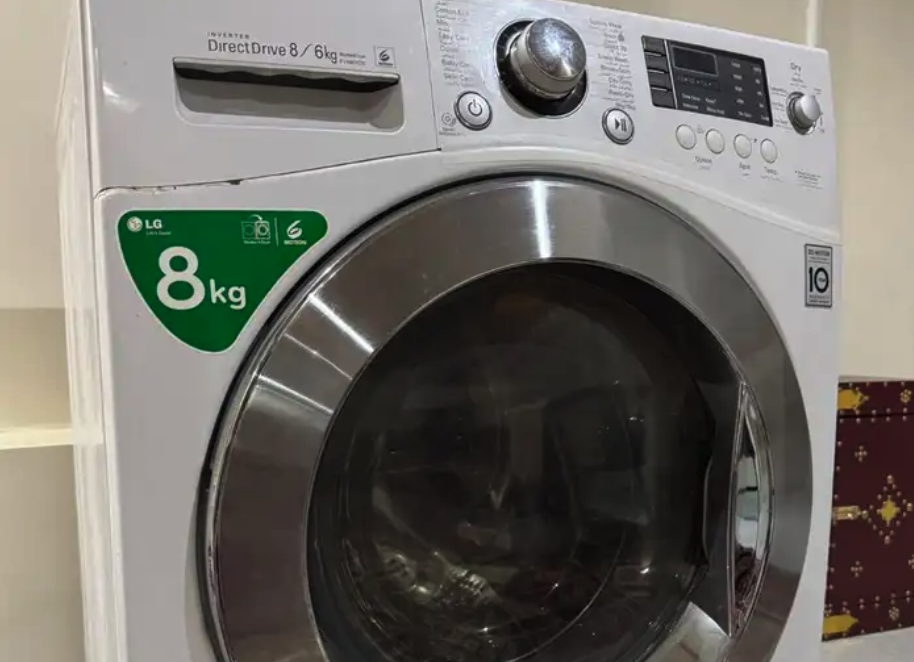 غساله ال جي