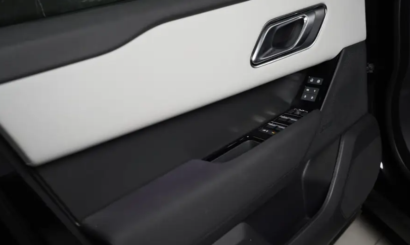 Land Rover Velar 2025