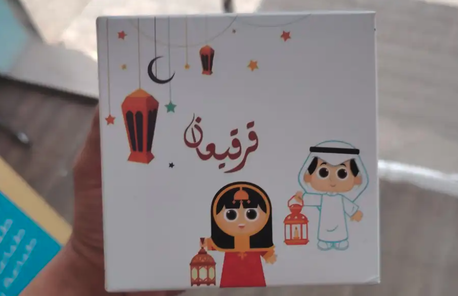 مطبعة طباعه بوكسات ستيكر اكواب مطابع مطبوعات