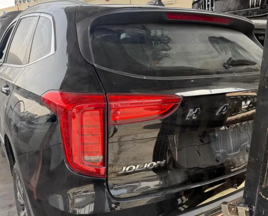 هافال جوليان