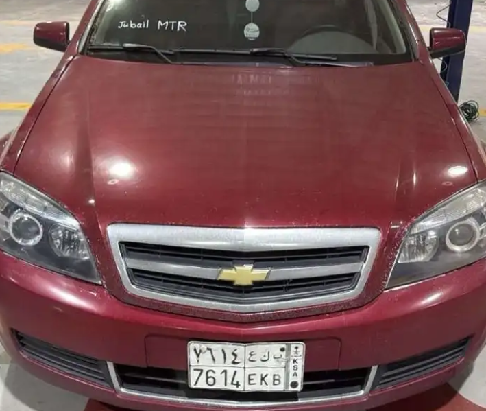 كابرس 2008