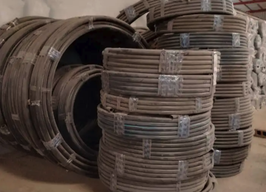 يود ليات زراعي للتصفية