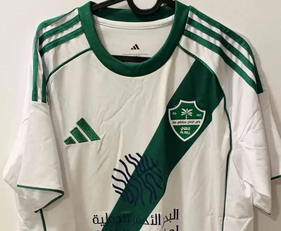 تيشيرتات كرة فئة جماهير