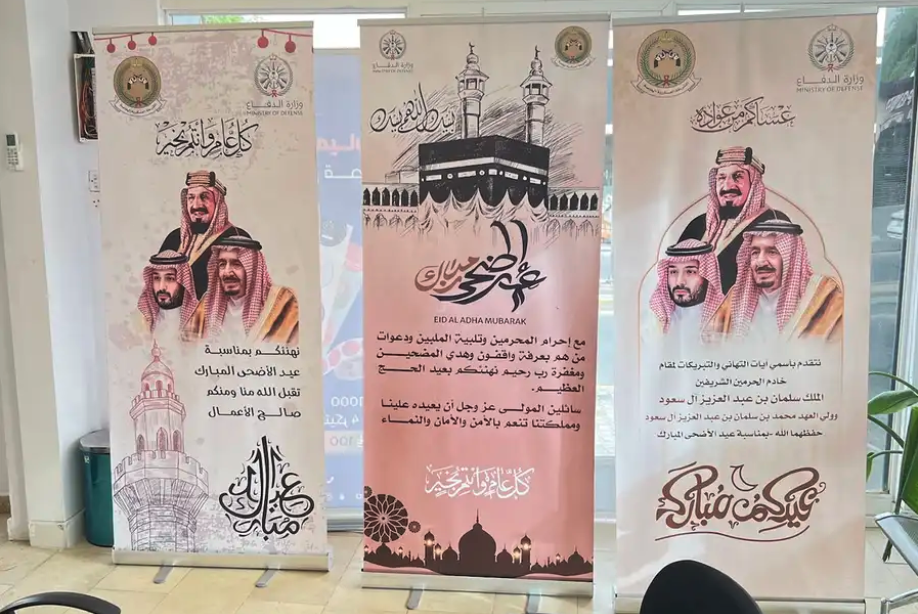 مصمم جرافيك