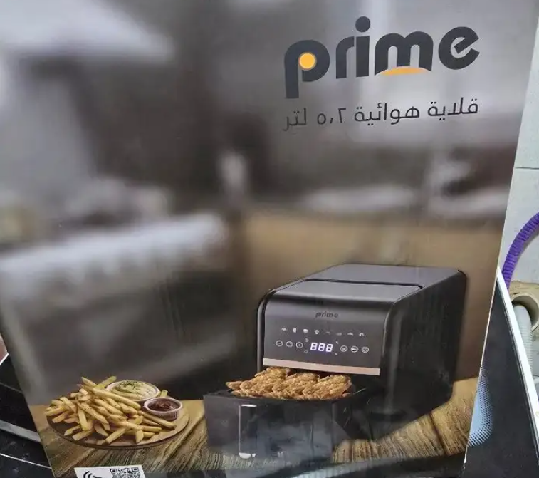 قلايه كهربيه هوائيه استعمال مرتين فقط