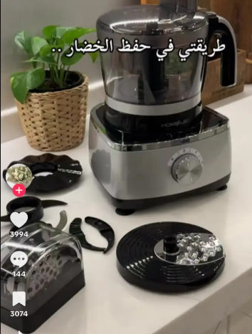 اثاث