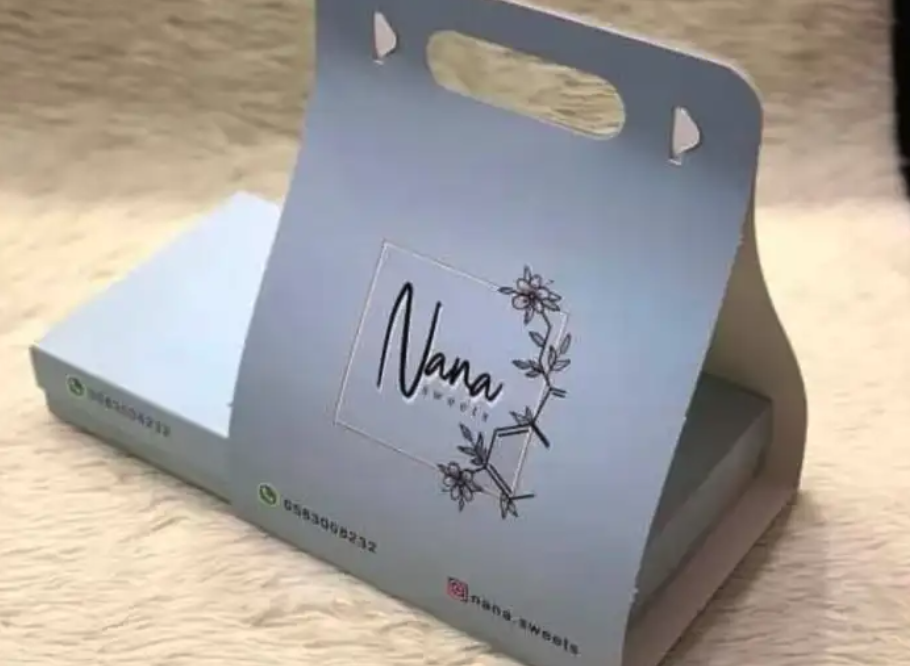 ارت زون للدعاية والاعلان