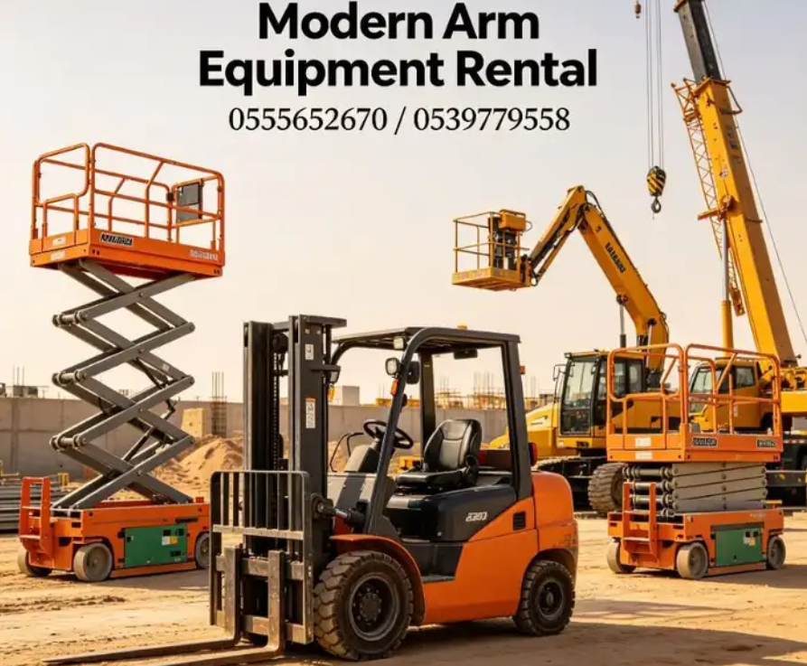 ايجار سيزر لفت scissor lift جده والرياض والدمام والمدينه