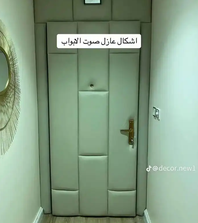 ابواب معزوله صوت عزل الابواب والنوافذ عازل اسقف