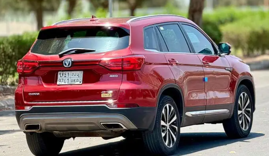 شانجان سي اس 75 وكاله 2020 فل ب 27 الف