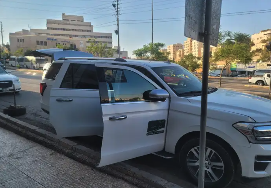 مكتب سياحه وسفر