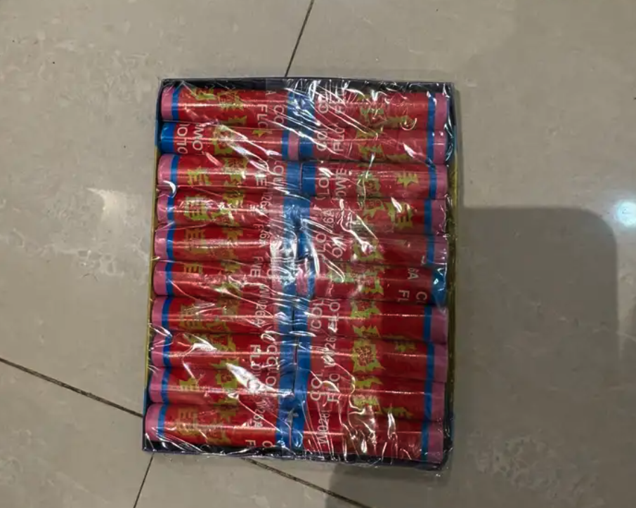 طراطيع العيد