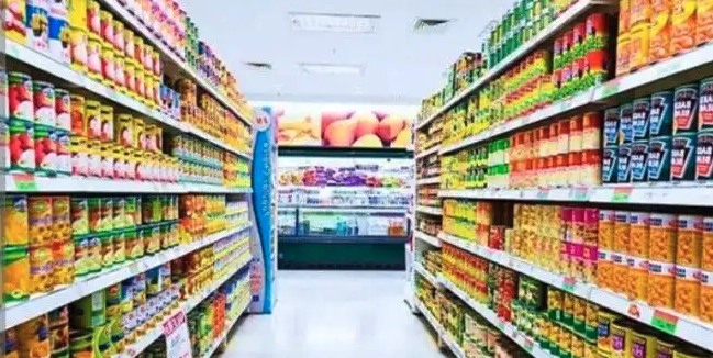 تاجر مواد غذائية