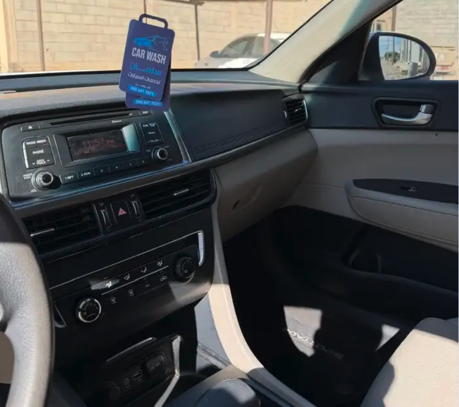 للبيع اوبتيما