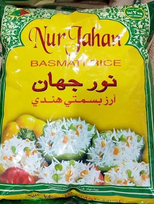 ارز نور جهان بسمتي و بسمتي مزه استايل