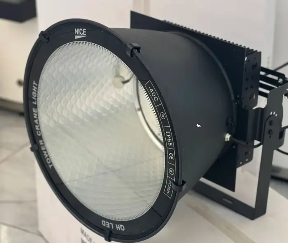 كشاف هنقر كشاف ملاعب كشافات هناقر كشافات ملاعب