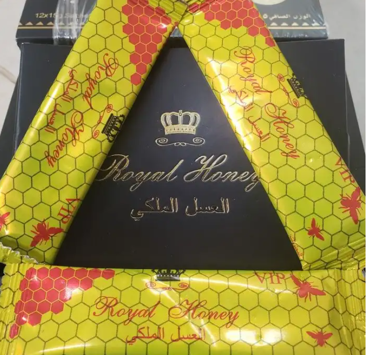 العسل الملكي الاصلي