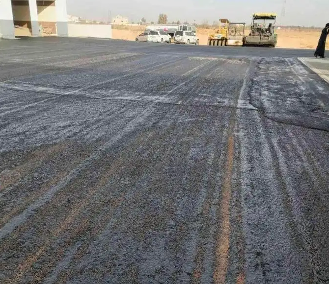 وايت رش ماده RC2وا MC1 جميع أنحاء المملكة