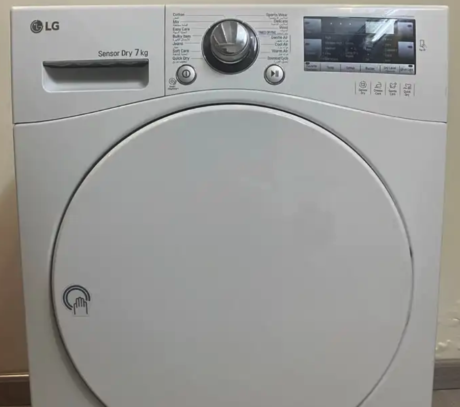 مجفف ملابس (نشافة)